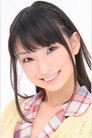 Marika Kouno photo
