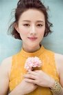 Wang Jingyun photo