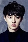 Doh Kyung-soo photo