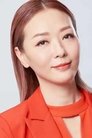 Florence Kwok Siu-Wan photo
