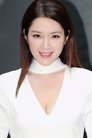 Christine Kuo Yun-Hui photo