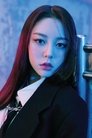 Jeong Hye-rin photo