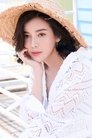 Cao Thái Hà photo