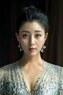 Yin Tao photo