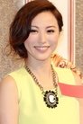 Annie Liu Xin-You photo