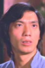 Yuen Cheung-Yan photo