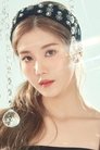 Kwon Eun-bi photo