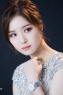 Shin Se-kyung photo
