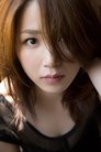You Kikkawa photo