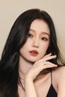 Yu Shuxin photo