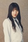 Rina Uemura photo