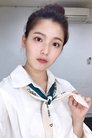 Mu Mei photo