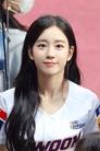 Wooyeon photo
