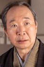 Baijaku Nakamura photo