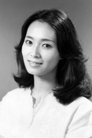 Yoko Shimada photo