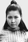 Eiko Yanami photo