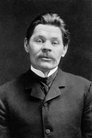 Maxim Gorky photo