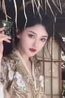 Jiu Jing Yan photo