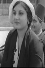 سهام photo