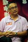Corey Yuen Kwai photo