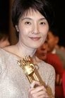 Josephine Koo Mei-Wah photo