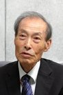 Chūsei Sone photo