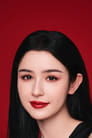 Hani Kyzy photo