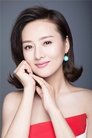 Wang Jingyun photo