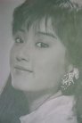 Zou Lin-lin photo