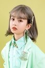 Pei Jiaxin photo