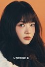 Hong Eunchae photo