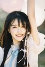 Fei Qin Yuan photo