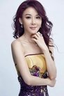 Stephanie Siao photo