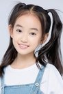 Xing Yunjia photo