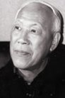 Yan Dingxian photo