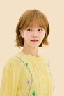 Park Gyu-young photo