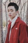 Bai Yufan photo