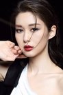 Eliza Sam photo