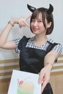 Rio Tsuchiya photo