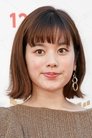 Miwako Kakei photo