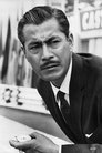 Toshirō Mifune photo
