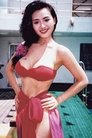 Amy Yip Chi-Mei photo