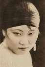 Yunzhen Han photo