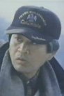 Takeji Hidaka photo