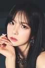 Choi Yu-jin photo