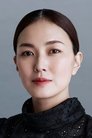 Yuka Itaya photo