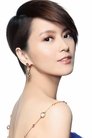 Gigi Leung Wing-Kei photo