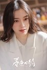 AngelaBaby photo