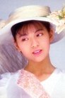 Yoko Minamino photo