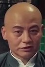 Pan Xuchuan photo
